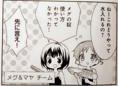 【画像】口リコンじゃないけどこの子は見るだけで精通するｗｗｗｗｗ