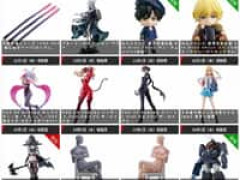 【グッスマ出荷情報】「ブルーアーカイブ シロコ*テラー」「その着せ替え人形は恋をする figma 喜多川海夢」フィギュアほか【発売日決定】