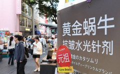 韓国「日本が羨ましい…」日本に行くのをやめて韓国に行く中国人観光客が急増、韓国大弱り