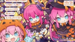 『FGO カルデア放送局 ライト版 ～くたばれ！パンプキンファーム･スローター～』の描き下ろしイラストが公開。エリザベートだらけですべてがエリになる光景に注目が集まる…！
