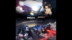 アトラシアン・ウィリアムズ・F1チームと頭文字D（イニシャルD）がコラボするみたいだな
