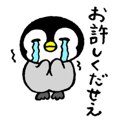 エレカ、冨永義之に関し報告・謝罪  「執行猶予付きの判決を受けました」「被害者の方との示談が成立