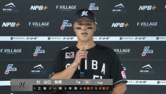 【朗報】山口航輝 .280 30本←何打点なら合格？