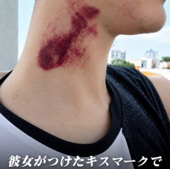 【画像】彼女「ちゅーしよ」彼氏「いいよ」←彼氏死亡・・・