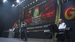 日本ゲーム大賞　優秀賞12作品がこちら！