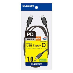 【悲報】USBーCとかいうゴミのせいでガチで眠れなかった・・・・・・・・・