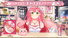 【ホロライブ】みこちから重大告知多数！！　お台場イベント、プチファンミ、新曲フルアニメMV他