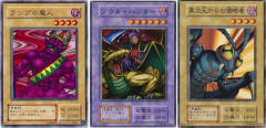 【遊戯王】初期遊戯王といえば乗っただけ融合