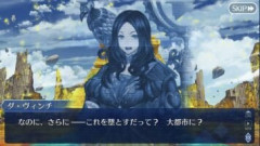 【FGO】アヴェンジャー・セイントアニングオルタのように英霊の座から除名されたいサーヴァントは少なくないのかもしれない