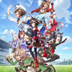 三大ウマ娘黒歴史「アニメ3期」「ウマネスト」