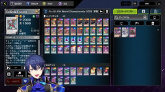 【遊戯王】にじさんじに遊戯王ガチ勢っているの？