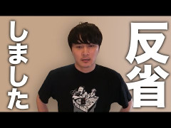 【悲報】加藤純一さん、反AIを批判したことで連鎖炎上が止まらないwwwwwwwwwwwww