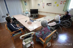 韓国人「日本で100歳以上の高齢者が史上初めて10万人を突破し世界が驚愕！」→「意外な長生きの秘訣とは？‥（ﾌﾞﾙﾌﾞﾙ」