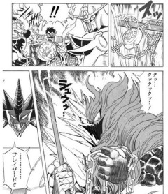 【ダイの大冒険】フレイザード「クックック…！」