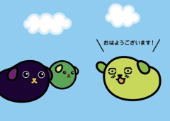 【悲報】豆しば、ショートスリーパーを煽るｗｗｗｗ