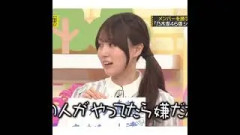 遠藤さんを独り占めしたい賀喜さん　#乃木坂46