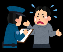 【酷い】車中泊でキャンプナイフ持ってた男性、警察署で8時間拘束→服薬も飯もNGで逮捕