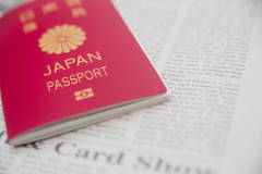 【悲報】日本人のパスポート保有率2割以下www