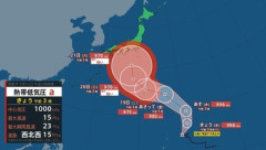 【悲報】台風25号､シルバーウィークに本州方面へ北上か