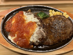 【急募】「ハンバーグ」が美味いチェーン店ｗｗｗｗｗ
