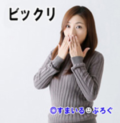 探偵「お宅の旦那さんフリンしてますよ」私「えっ」探偵「相手の女に『奥さんにバラせ』って頼まれました」←大嘘だった。誰が何の目的で？怖すぎる