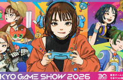 『東京ゲームショウ2026』各メーカーの出展タイトル・生放送まとめ！