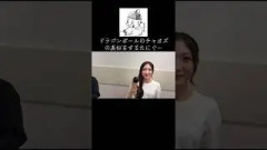 けん玉で技を成功させて嬉しそうな谷口愛季#櫻坂46