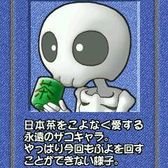 【画像】ネットで拾った変な画像