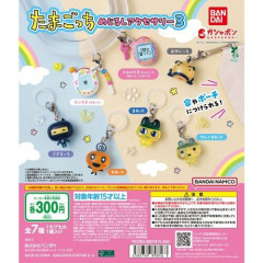 【悲報】人気ガチャ「めじるしアクセサリー」、混雑緩和のため各地で販売見合わせ