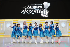 【声優】次にご報告来そうなAqoursキャスト【ラブライブ！サンシャイン!!】