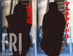 【速報】人気女性声優、アイドルと熱愛wwwwwww