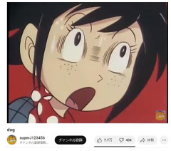 【動画】６０年前の日本アニメ、ショッキング過ぎて外人が驚愕