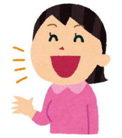某掲示板で見かけた華麗なツッコミw
