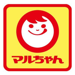 【ホロライブ】マルちゃん、“スペシャルなコラボ企画”発表へ←『にじホロラーメン代理戦争かな』【9/17(木)14:00】