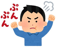 【悲報画像】Amazon配達員、カップ麺を縦向きに置く【天地無用】