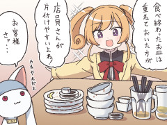【悲報】まどマギ新キャラ、すっかりミームキャラ化ｗｗｗｗｗ