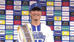 DeNA、限界突破ヒーロー古市尊の勘違い、謎のヤジを飛ばすエンカーナシオン、誰が日本語を教えてるの？