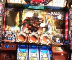 演者の代行、完全終了。演者の代行遊技は『射倖心をそそる恐れがあることから行えないものと思われる』という判断が下される
