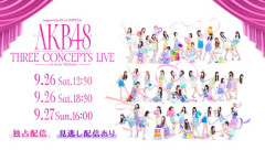 Kアリ最終日のサプライズが過去最高に予測困難な件【AKB48 Kアリーナ横浜コンサート】