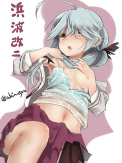 【艦これ】深夜の浜波画像スレ