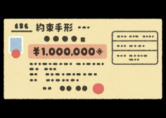 商売をしている人の手を止めて道を聞いたら、お礼にちょっとくらい買えばいいのに