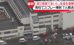【大阪で一日２件発生・・・】２つの学校で相次いで“スプレー”噴射事件が起こる　生徒らのどの痛みなど訴え搬送　貝塚市の男子中学生と堺市の男子高校生を現行犯逮捕（動画あり）