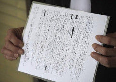 【訃報】19歳の四国電力社員、鉄塔から飛び降りて死亡、遺書には「俺を生んでくれてありがとう」