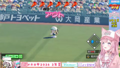 【ホロライブ】こんこよ高校校歌ホロ甲2026ver　ご起立ください