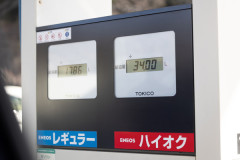 【恐怖動画】ガソリンを買いだめする女さん、ガチでやばすぎる・・・