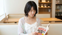 【これが現実】50年後の日本「NISA制度撤廃して課税するわ、」←このリスク
