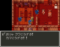 なんでRPGの村や街ってモンスターに襲われない前提なんや？