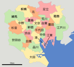 【悲報】板橋がまさかの位置ｗｗｗ板橋区民ブチギレwwwwww