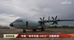 習近平氏療養情報、米国に亡命中の「中国民主党」主席 謝万軍氏公式𝕏より発信  [9/16]