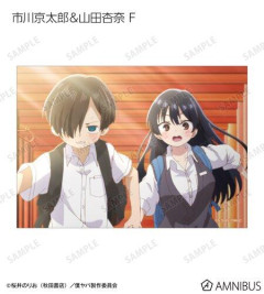 【悲報】僕の心のヤバイやつが完結して思うこと